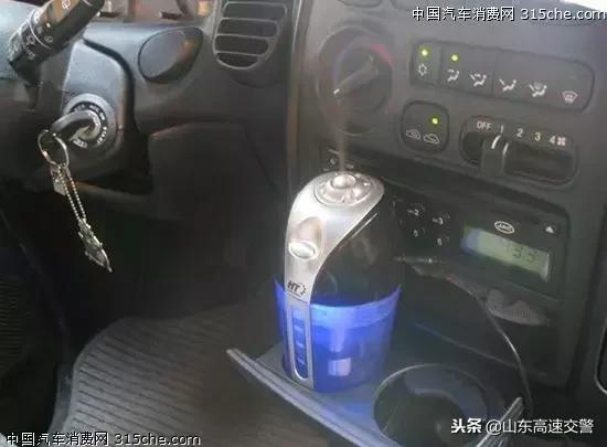 三秒小知识讲解,汽车三分钟知识