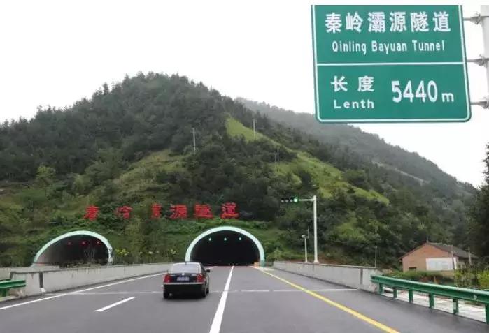 最全的开车道路标识,新手上路高速开车标识