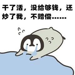 拒绝调岗被辞退去哪里仲裁,降薪调岗不同意的正确应对