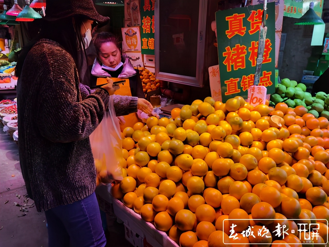 褚橙售卖期,褚橙最新发货消息