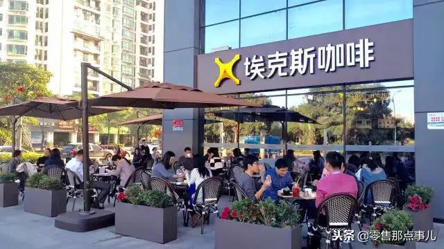 costa和星巴克哪个咖啡好喝,全球最著名10大咖啡店品牌