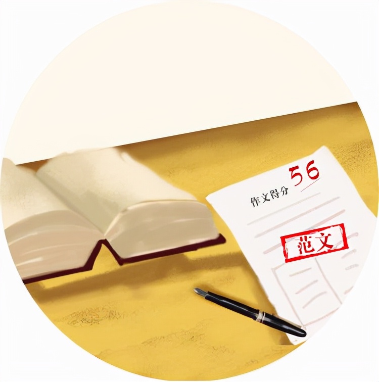 56范文（初中）|美食与感悟交融，于人间烟火之中品生活真味