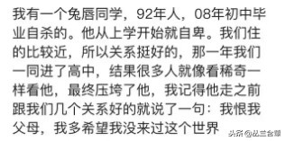 怀孕期间吃了中药有影响吗,怀孕40天吃什么药能流掉