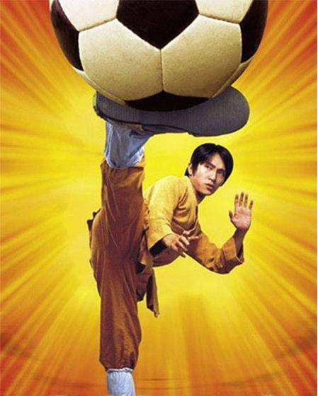 功夫足球星爷和达叔,少林足球星爷经典片段
