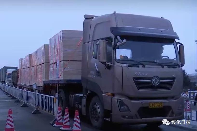 绥化，我们一起守护