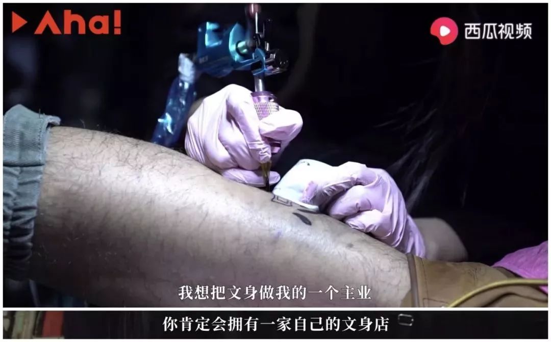 我，90后游戏陪玩女孩，被问5000一晚可不可以