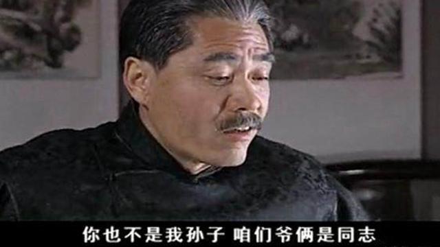 大宅门白景琦细说家道中落,大宅门为何最后还是白景琦掌门