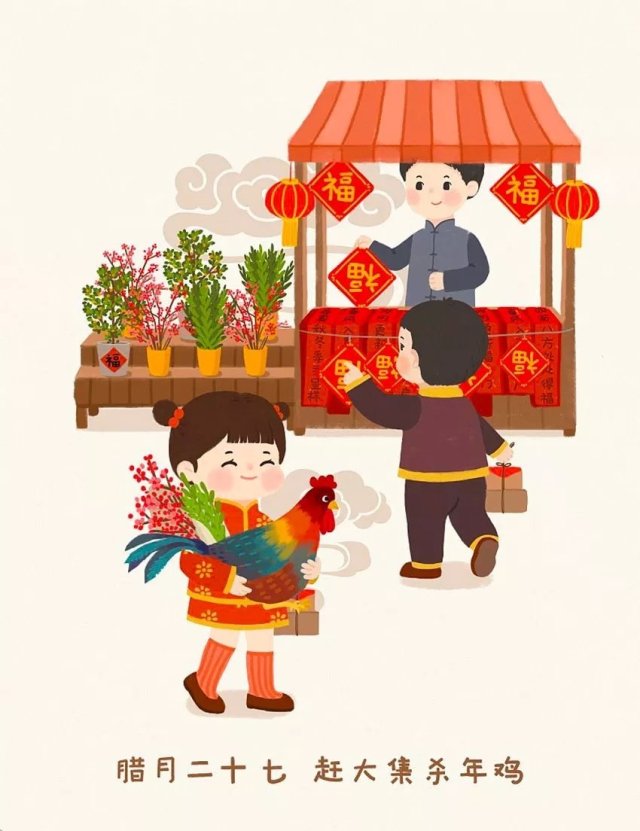 正月初一到十五的风俗和禁忌,春节从小年开始