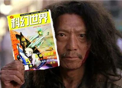 今夜的胜利，属于三体“方块人”