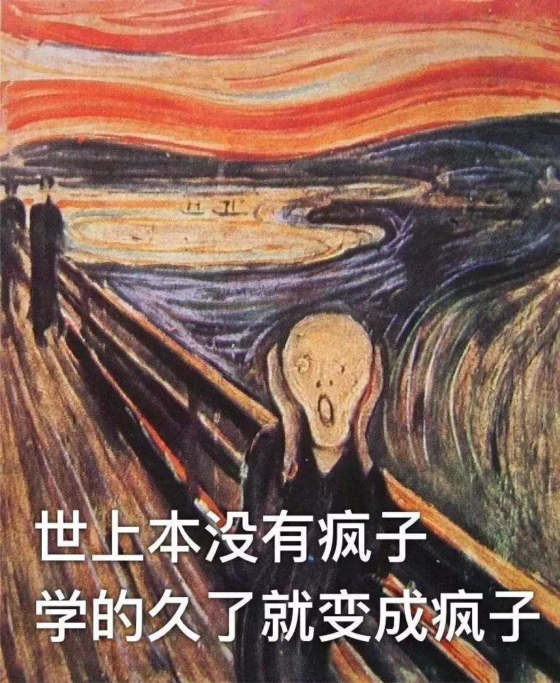 揭露留学生日常生活,留学生的日常生活被曝光