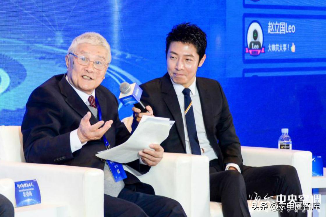 海尔磁悬浮技术,海尔磁悬浮全球第一