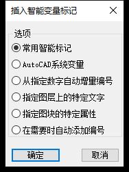 海龙cad怎么批量打印图纸,海龙cad怎么全部打印出来