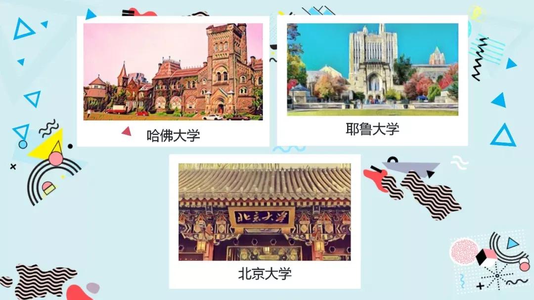 现在加入安利,送一个微店和一个直播间,转发即可赚钱