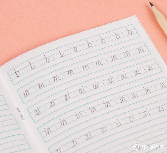 开学你准备好了吗幼儿园,开学啦你准备好了么