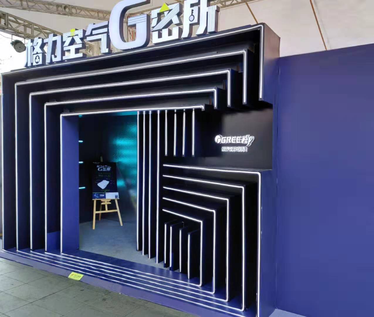 成都小姐姐网红打卡,打卡网红奶茶店网红小姐姐