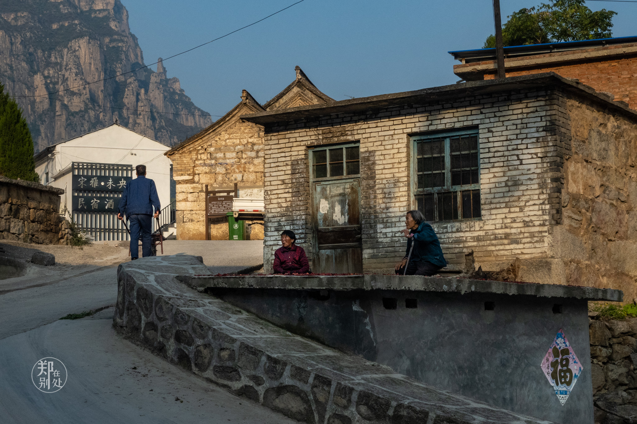 山西太行山攻略,山西太行山古村落自驾游