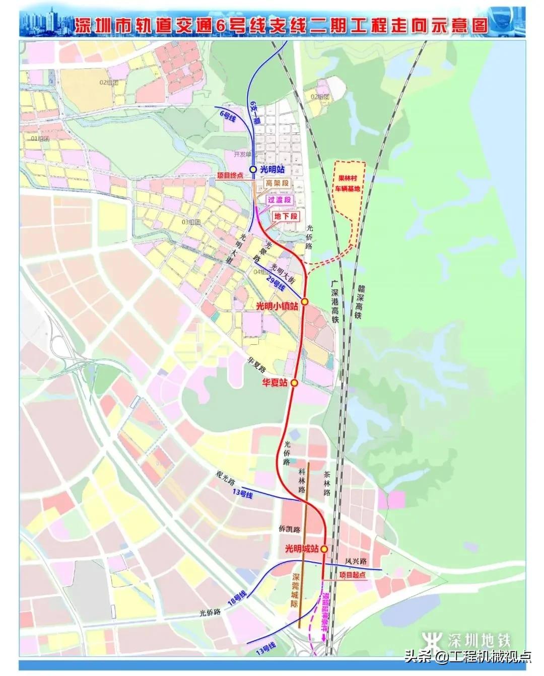 27万亿交通投资激活强劲砂石需求,砂石运输的商机