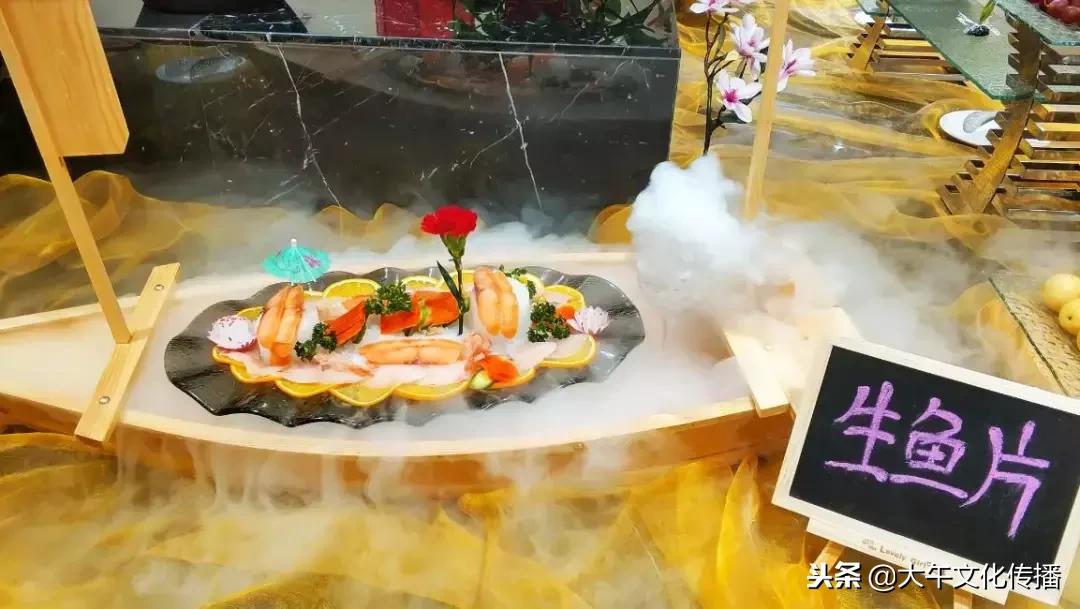 大午温泉假日酒店自助地址,大午假日温泉