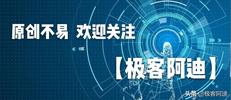 阿迪教程丨家里的打印机改连供了吗？化繁为简搞懂连供原理
