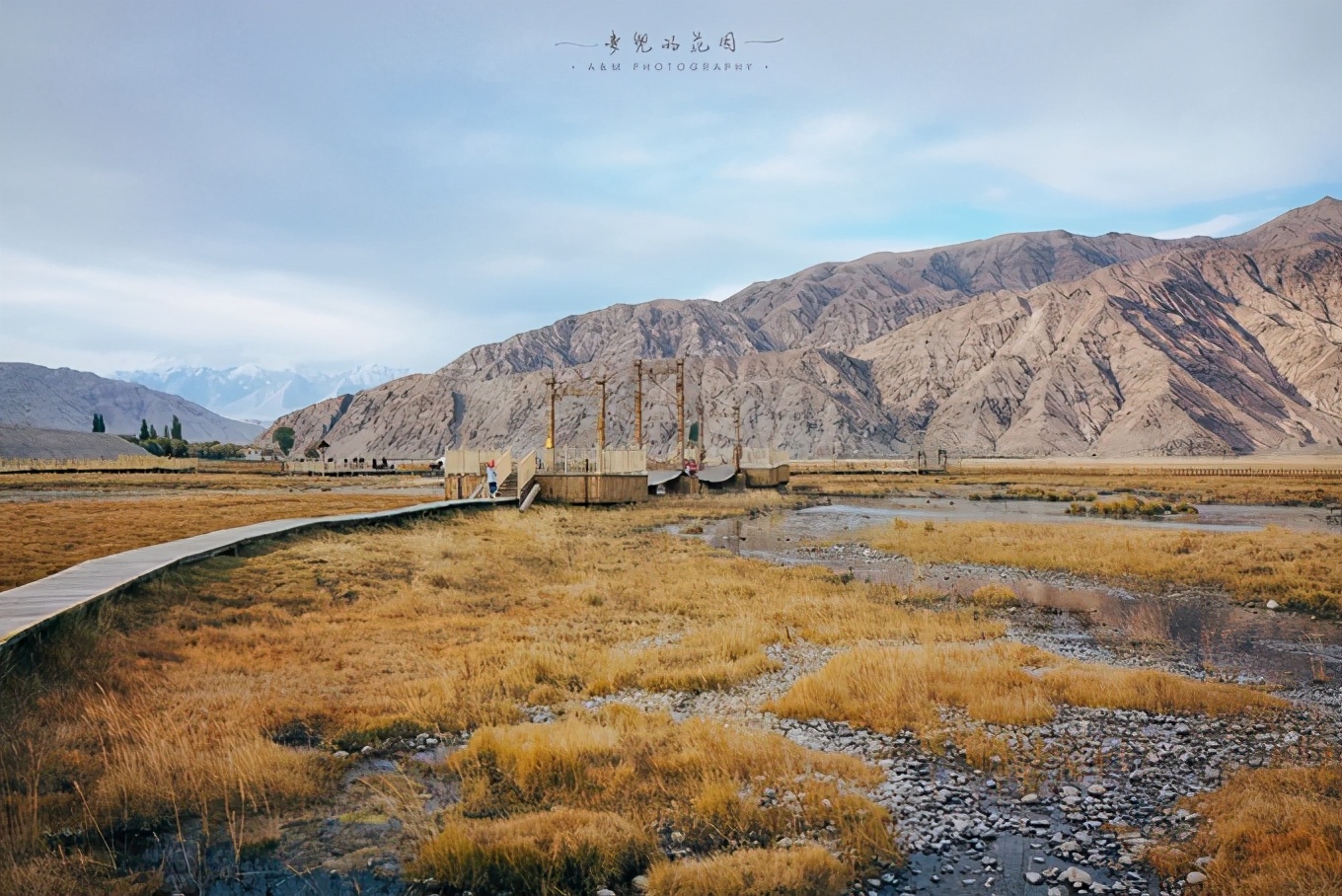 大美*疆新**，一个快递不包邮的地方，藏着不一样的异域风情