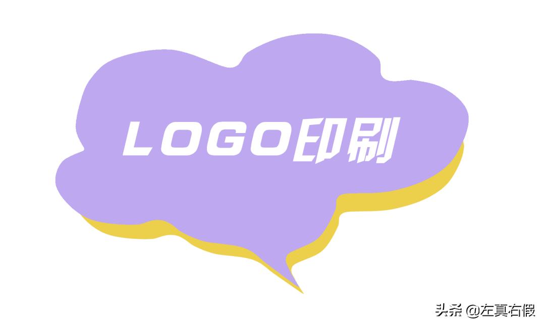 雅诗兰黛小棕瓶眼霜小样真假,雅诗兰黛小棕瓶眼霜真假辨别