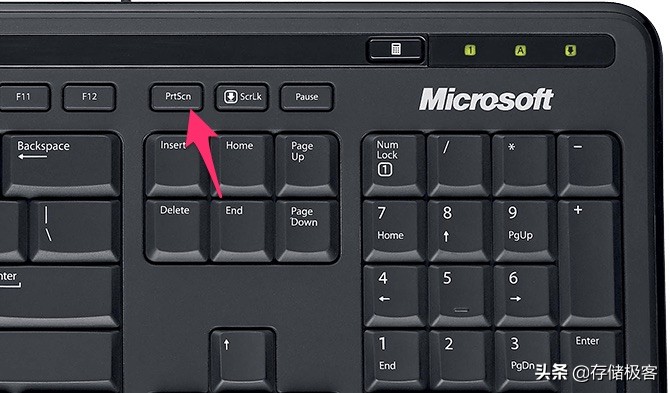教电脑简单的操作,笔记本电脑如何屏幕截图