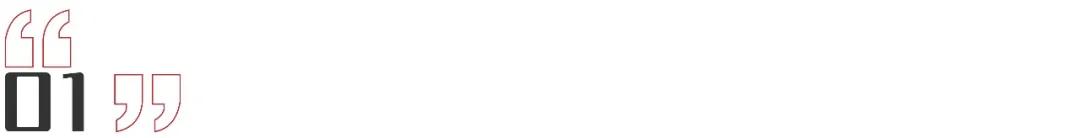 在一个地方租了10年的房子,在出租屋住了七年