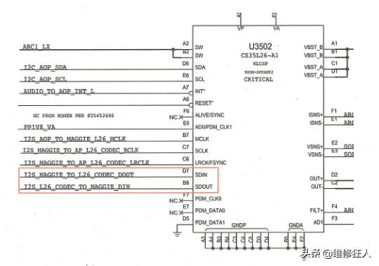 iphone7来电铃声不响,iphone7无震动无铃声无返回