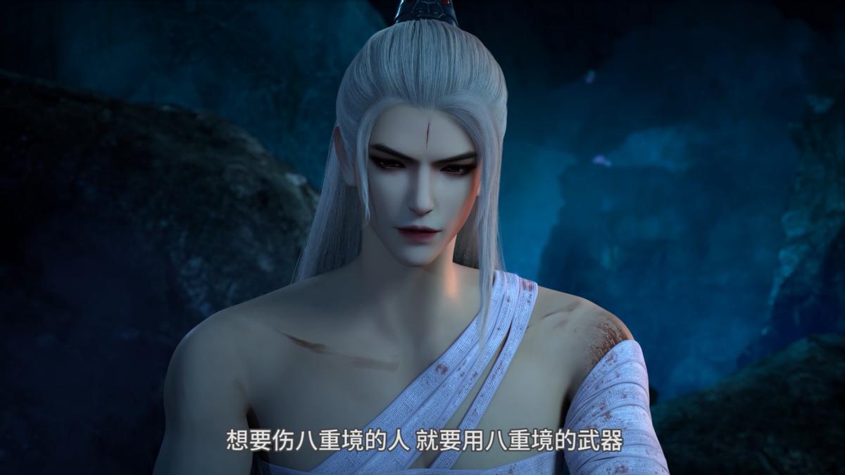 元龙剧情崩了,元龙结局剧情