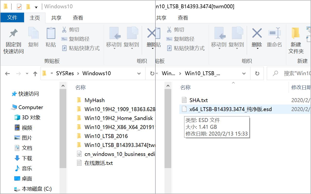 绁炰紭鍖栦綆鍐呭瓨3a澶т綔,iwork8骞虫澘鐢佃剳