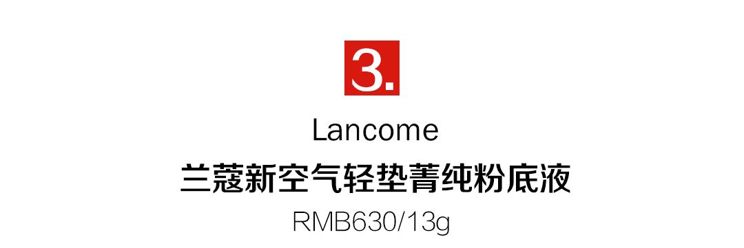 十大网红气垫测评,10款火爆气垫的试用测评