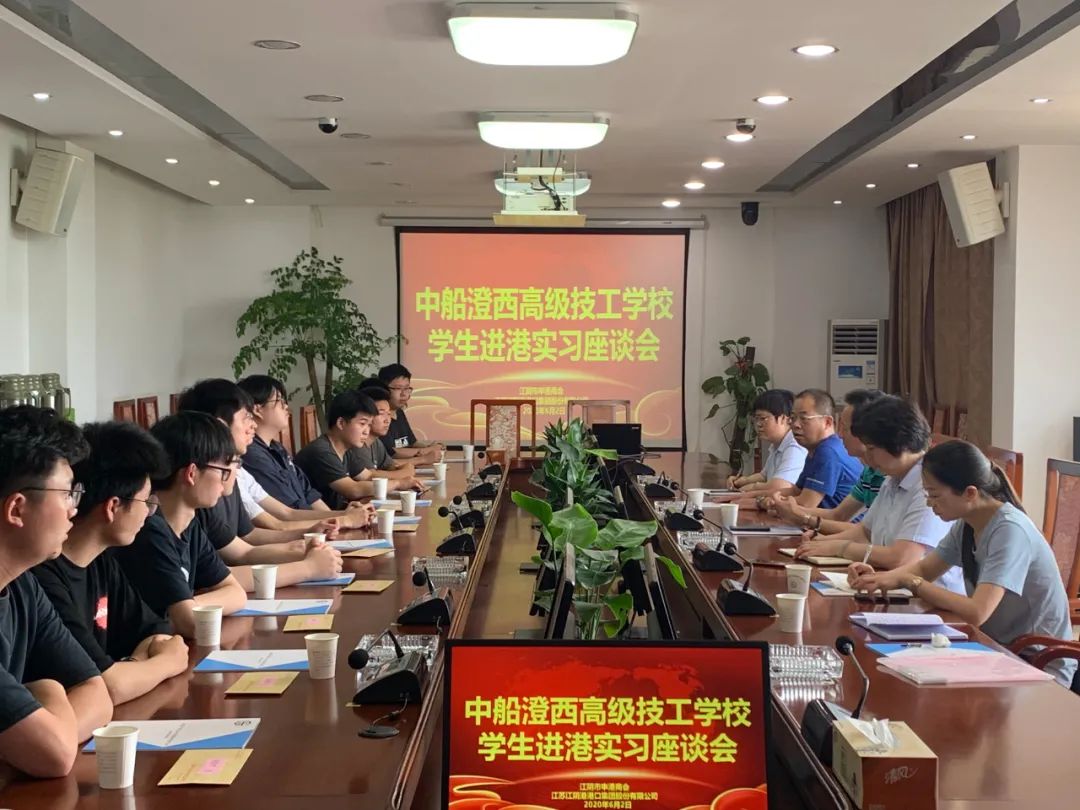 市工商联荣膺全国五好县级工商联,成功申报全国四好商会