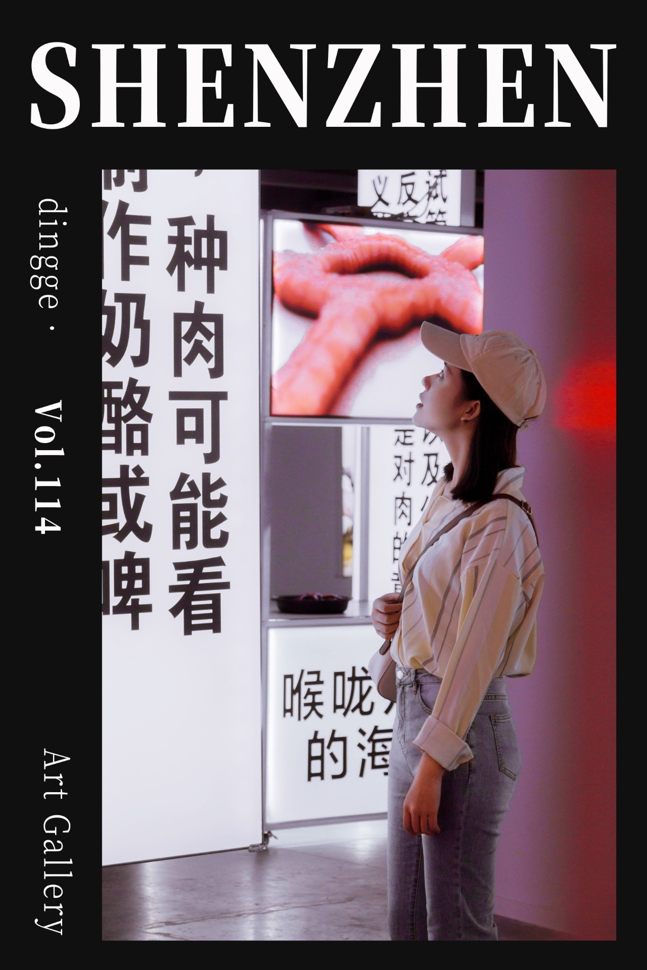 深圳的水立方,深圳水立方在哪