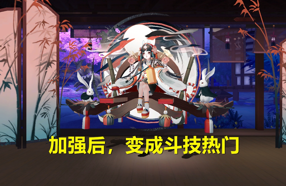 阴阳师典藏能升级珍藏吗,阴阳师典藏鬼切