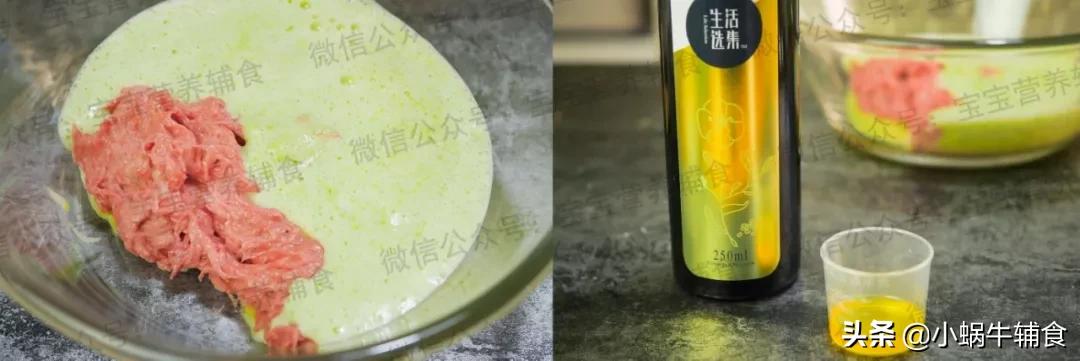 宝宝辅食补钙搭配什么最好,宝宝辅食补钙食谱