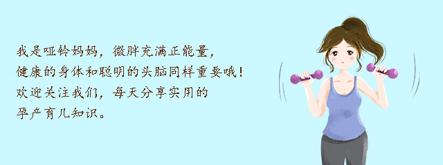 “爸不是不帮你，是我不敢惹你妈”，虎妈猫爸的家庭组合很幸福
