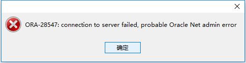 navicat连接数据库提示2059错误,navicat连接mysql出现2059错误