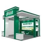 驾驶证期满换证有效期,驾驶证换证的有效期从哪一天开始