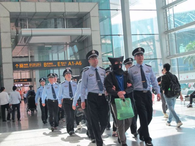 公安机关破获的涉案资金怎么处理,南昌市公安局抓诈骗