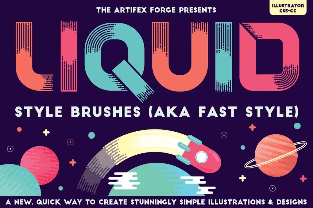 哪里有免费的ai笔刷,简单实用的笔刷工具教程