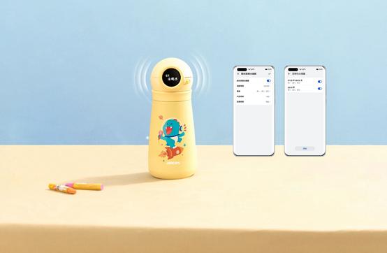 华为智选哈尔斯智能水杯,华为智选哈尔斯儿童智能水杯拆卸