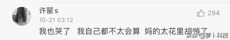 缃戝弸绔媐lag,鎷煎澶氬弻11缇庡