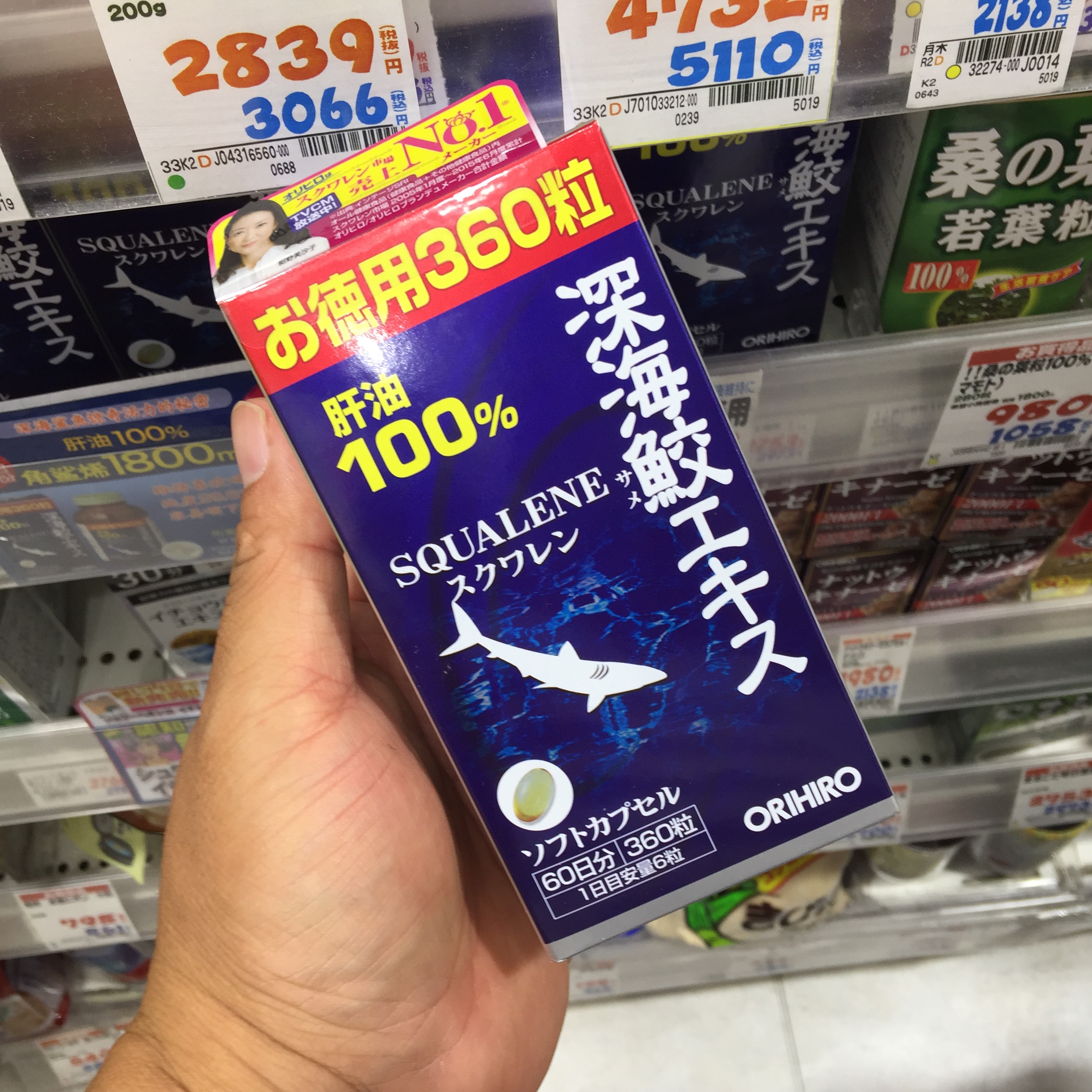 买了这些好东西，才算来过大阪一趟