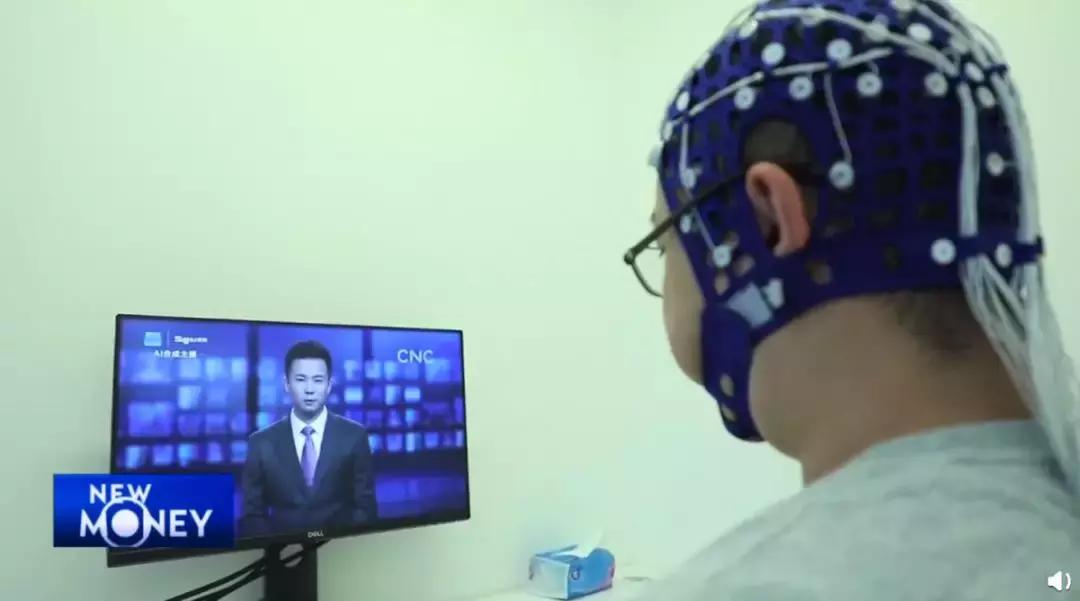 新华社的ai主播现在有几个,新华社ai主播两会