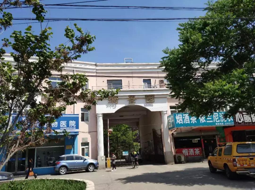 兴宏雅苑二手房,兴宏雅苑共有产权比例