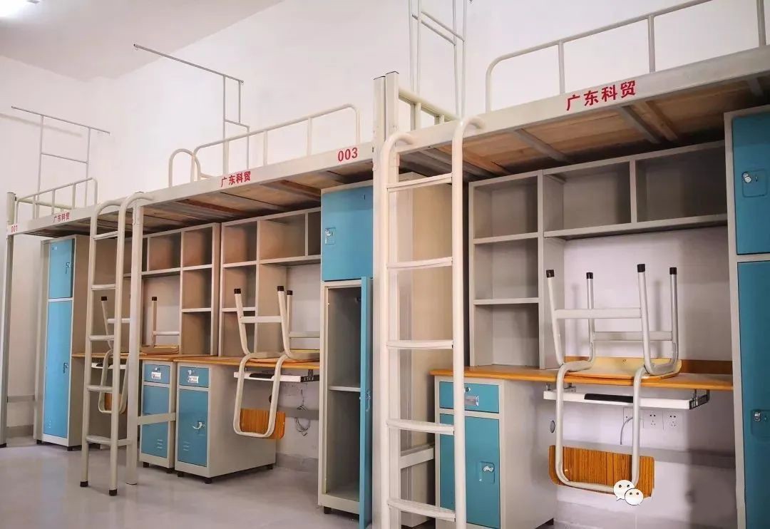 广东科贸职业学院高职投档线,广东科贸职业学院高职高考