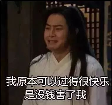 均价几十的好用化妆品,均价几块钱的彩妆