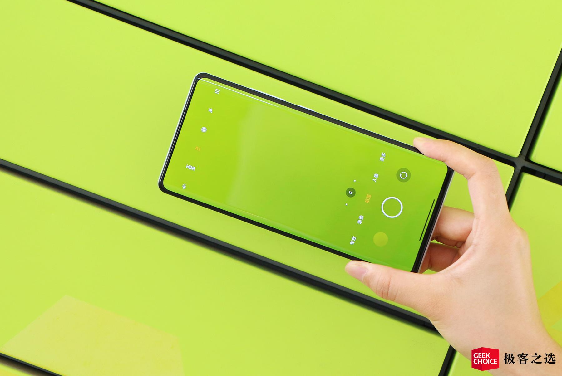 小米mix4的评测指南,小米mix4评测指南曝光