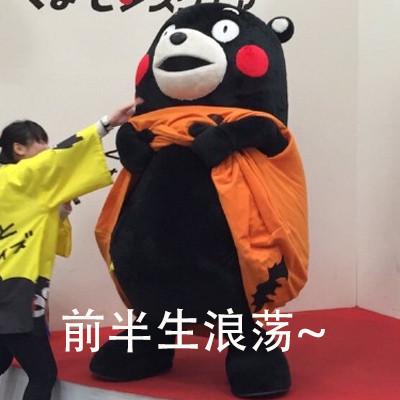 90后的正确养生方法,据说中年90后都是这么养生的