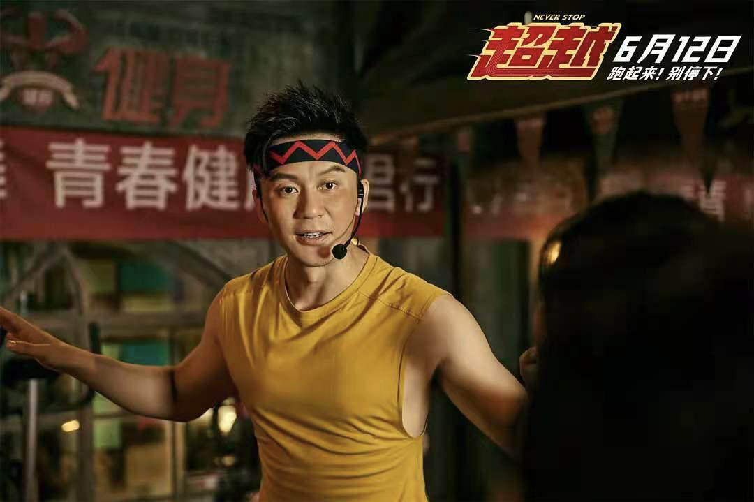 郑恺新剧收视率,郑恺口碑